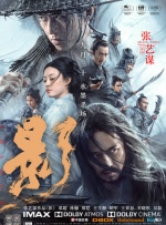 99热在线看